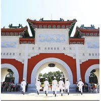 대만 4일 자유+패키지★2인이상 출발 - 안내책자 및 이지카드 제공 !