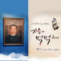 대련 2박3일 패키지 핵심관광 포함 여순감옥+동방수성+러시아거리 등