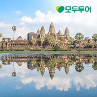 [모두의여행] 베트남+캄보디아 2개국여행 4박6일 패키지 발마사지+핵심관광+6대특식 등 특전