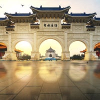 대만 타이페이 항공권/패키지 청주出 / 이스타항공 청주출발 ~12월出