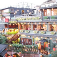 대만 대구출발 3박5일 패키지 / 에어부산 ~12월 출발 포함!