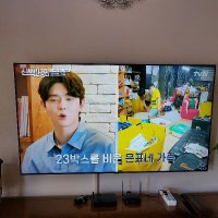 review of 삼성전자 삼성 2021 LED Crystal UHD 4K UA7000 189cm (KU75UA7000FXKR)