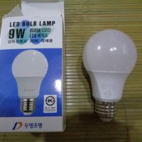 review of 필립스 LED 전구 3W 6W 8W 10W 12W 14W 18.5W 전구색 백색 주광색