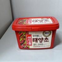 review of CJ제일제당 해찬들 우리쌀로 만든 태양초 골드고추장 1 8kg x 2