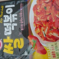 review of 오뚜기 뚜기네분식집 쌀떡볶이 상온 426G 1개