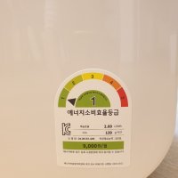 review of 마리오아울렛 위닉스 DXJH193-KWK 뽀송제습기/19L/스마트 인버터