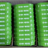 review of 샘표 우리엄마 깨끗한 깻잎 70g