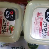 review of 대상 청정원 깔끔 매콤한 고기전용 쌈장