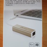 review of USB C타입 유선 랜카드 어댑터