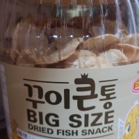 review of 머거본 꾸이큰통 290g 3개