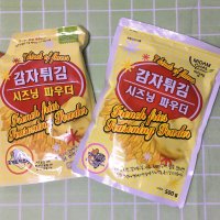 review of 맥코믹 갈릭 파우더 248g McCormick Garlic Powder