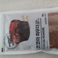 review of 큐원 삼양사 꾸플 와플파이 프리믹스 10kg