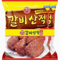 review of 오뚜기 갈비산적 400G x 2입 X 1개