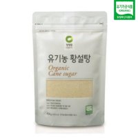 review of (신세계강남점)청정원 유기농 흑설탕1kg