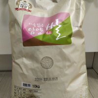 review of 임금님표이천 임금님표 이천쌀 10kg