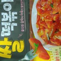 review of 오뚜기 뚜기네분식집 쌀떡볶이 426g 분식 아이들간식 간편식 밀키트 1세트