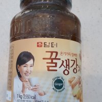 review of 수제 꿀 생강차 생강청 선물세트 유수비 생강날때