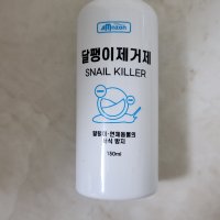 review of (주)가성아쿠아홈펫 아마존 달팽이 방지제 150ml