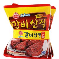 review of 성원 숯불갈비산적구이 1Kg x10개