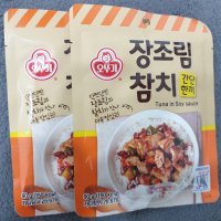 review of 오뚜기 오뚜기 간단한끼 강된장참치 90g