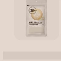 review of NS홈쇼핑 큐원 홈베이킹 분당 (SUGAR POWDER) 110g[31288072]