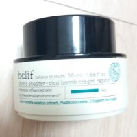 review of 네이처리퍼블릭 그린더마 마일드 시카 크림 190ml(민감성)