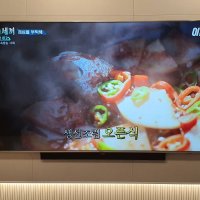 review of 더함 75인치 스마트 TV 4K UHD 대형 VA 중소기업 안드로이드 티비