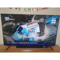 review of 삼성전자 75인치 (190cm) TU7000 UHD 4K 스마트 TV 수도권 스탠드 설치