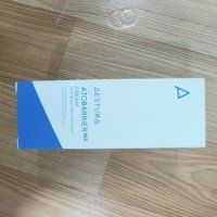 review of 가이랑 에브리 데이 포 유어 스킨 에센스 50ml