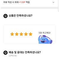 review of 메가커피 아크바 생강홍차 25티백 2개세트