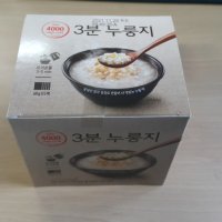 review of 성찬식품 깜밥 끓임용 누룽지 60g