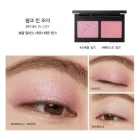 review of 롬앤 파스텔팔레트 쿨톤 베러 댄 팔레트 10color