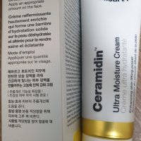 review of 호주직구 호주 루카스 포포크림 25g x 6개