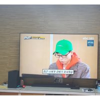 review of 삼성 75인치(190CM) UHD 4K 스마트TV TU7000 서울경기스탠드설치