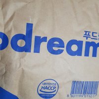 review of CJ제일제당 백설 하얀설탕 15kg