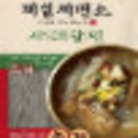 review of 백설 햇당면 500g X 2개