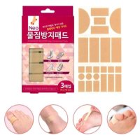 review of 발뒷꿈치 물집방지 구두 운동화 뒤꿈치 밴드 패드