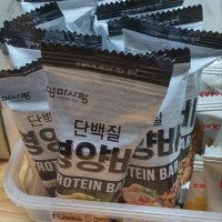 review of 엄마사랑 단백질 영양바 25g 22개입 5팩