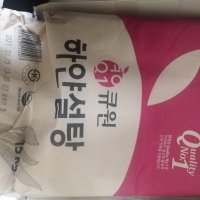 review of 삼양사 큐원 백설탕 황설탕 갈색설탕 하얀설탕 정백당 대용량 식자재 15kg