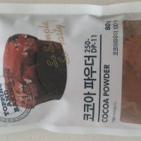 review of 큐원 진하고 달콤한 초코쿠키믹스 300g 오븐용 상온