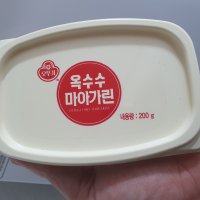 review of 그랜드500 4.5kg(FREE, 마가린,롯데)