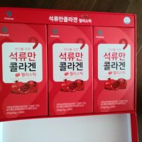 review of 자연에온 가득담은 석류 콜라겐 젤리스틱 25g x 15포