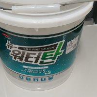 review of 뉴워터탄 녹색 (1액형)