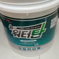 review of 뉴워터탄 녹색 (1액형)