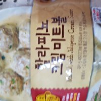 review of 오뚜기 오즈키친 토마토 미트볼 250g  12개