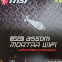 review of MSI MAG B550M 박격포 맥스 WiFi