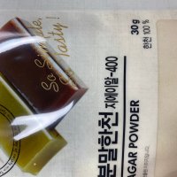 review of 큐원 촉촉하고 고소한 머핀믹스 300g 오븐용 상온