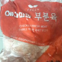 review of [치킨테이블] 닭다리 북채 1kg 냉장