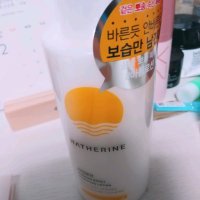 review of [해서린] 스팟케어 클리어 젤 15ml