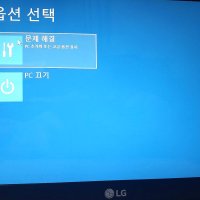 review of LG 그램16 노트북 16Z90Q-GA76K 화이트 LG